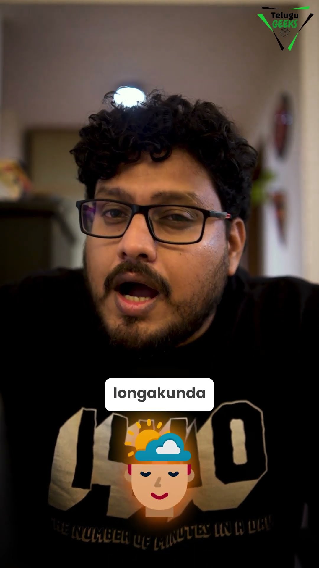 ??The Greatest SuperPower We All Have | Telugu Geeks
